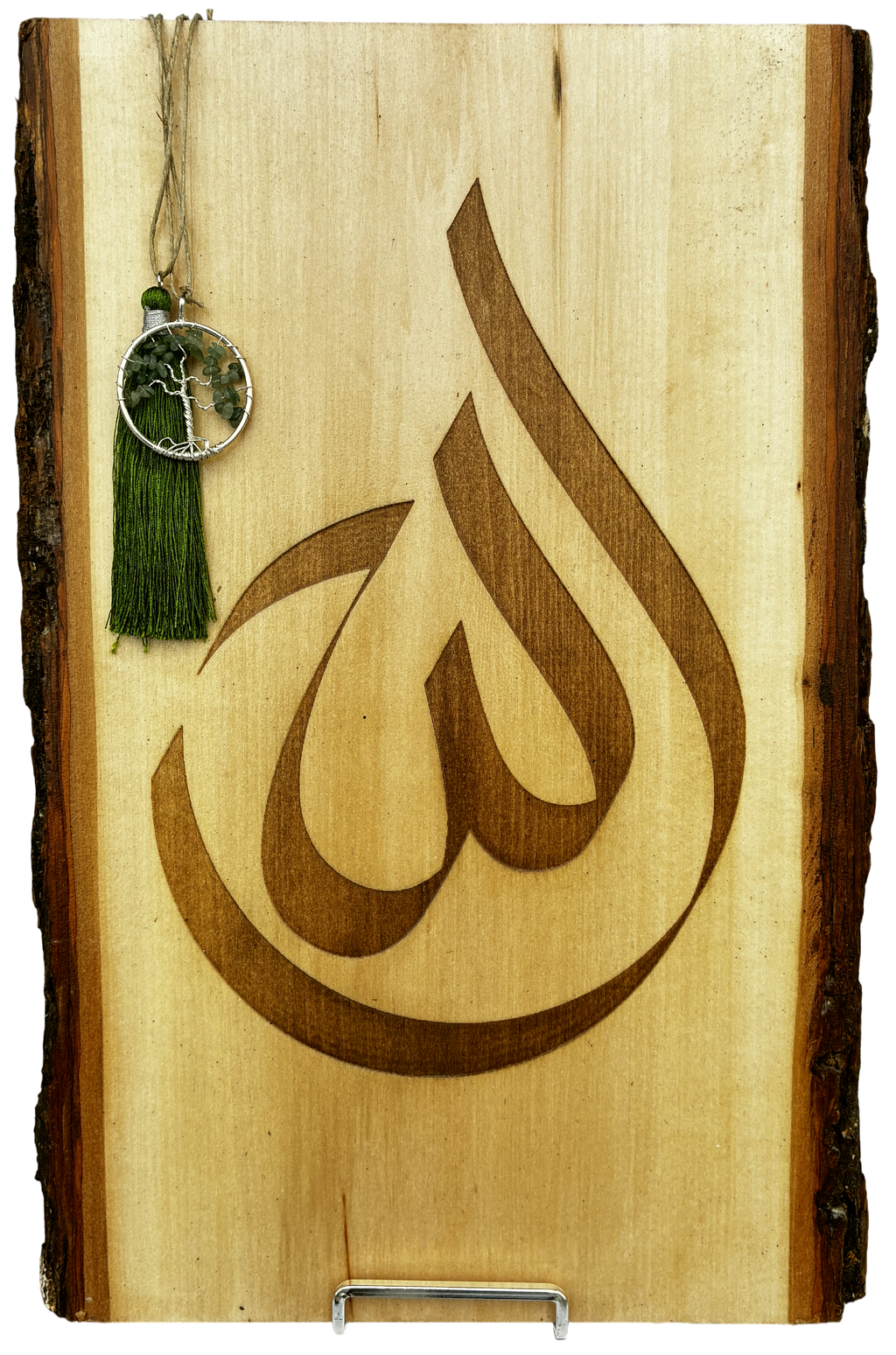 Engraved Basswood "Allah" (SWTA) "Live Bark Edging" Calligraphy Plaque Art