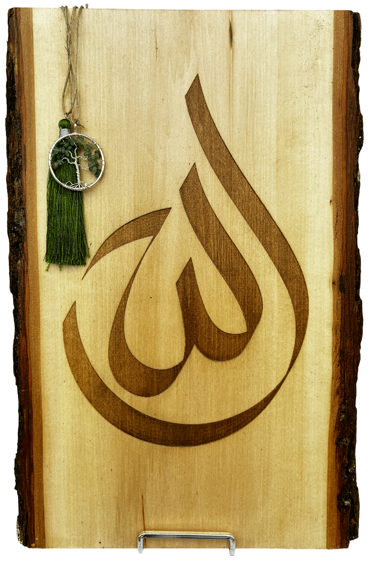 Engraved Basswood "Allah" (SWTA) "Live Bark Edging" Calligraphy Plaque Art