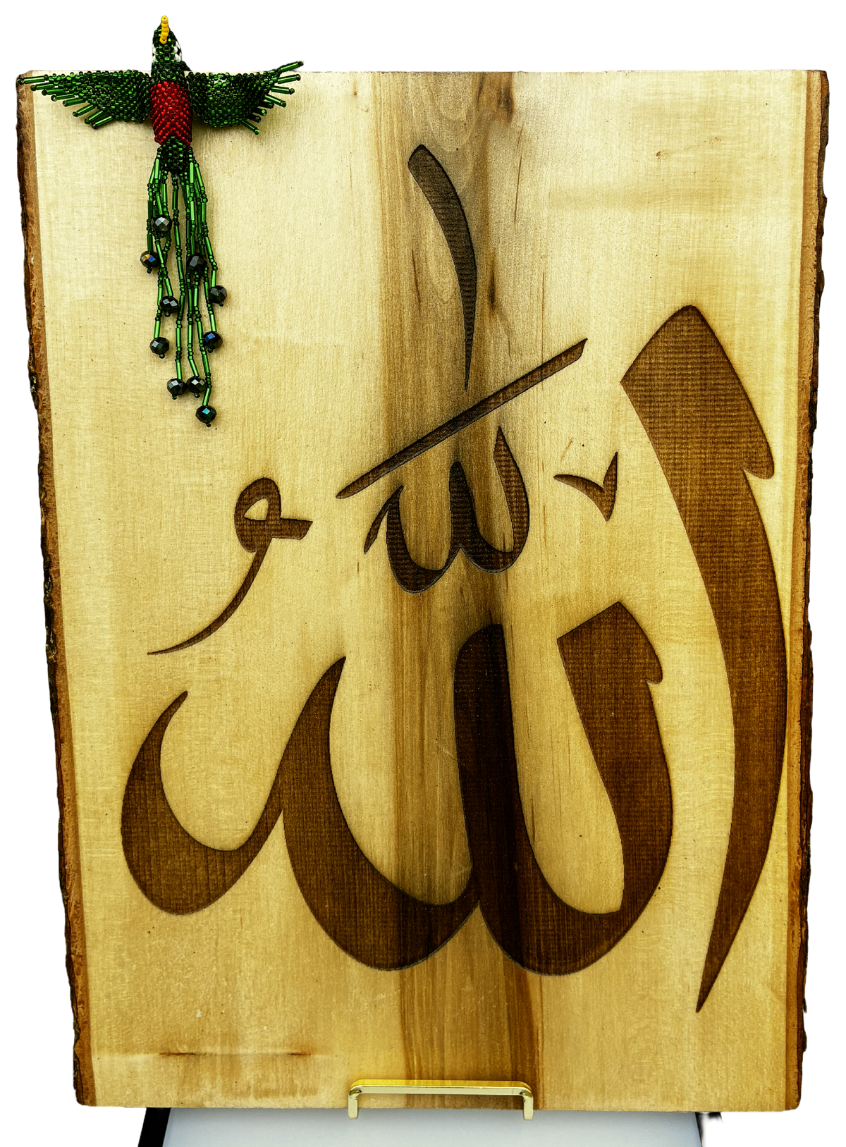 Engraved Basswood  "Live Bark Edging" Calligraphy Plaque Art /Allah (SWTA)