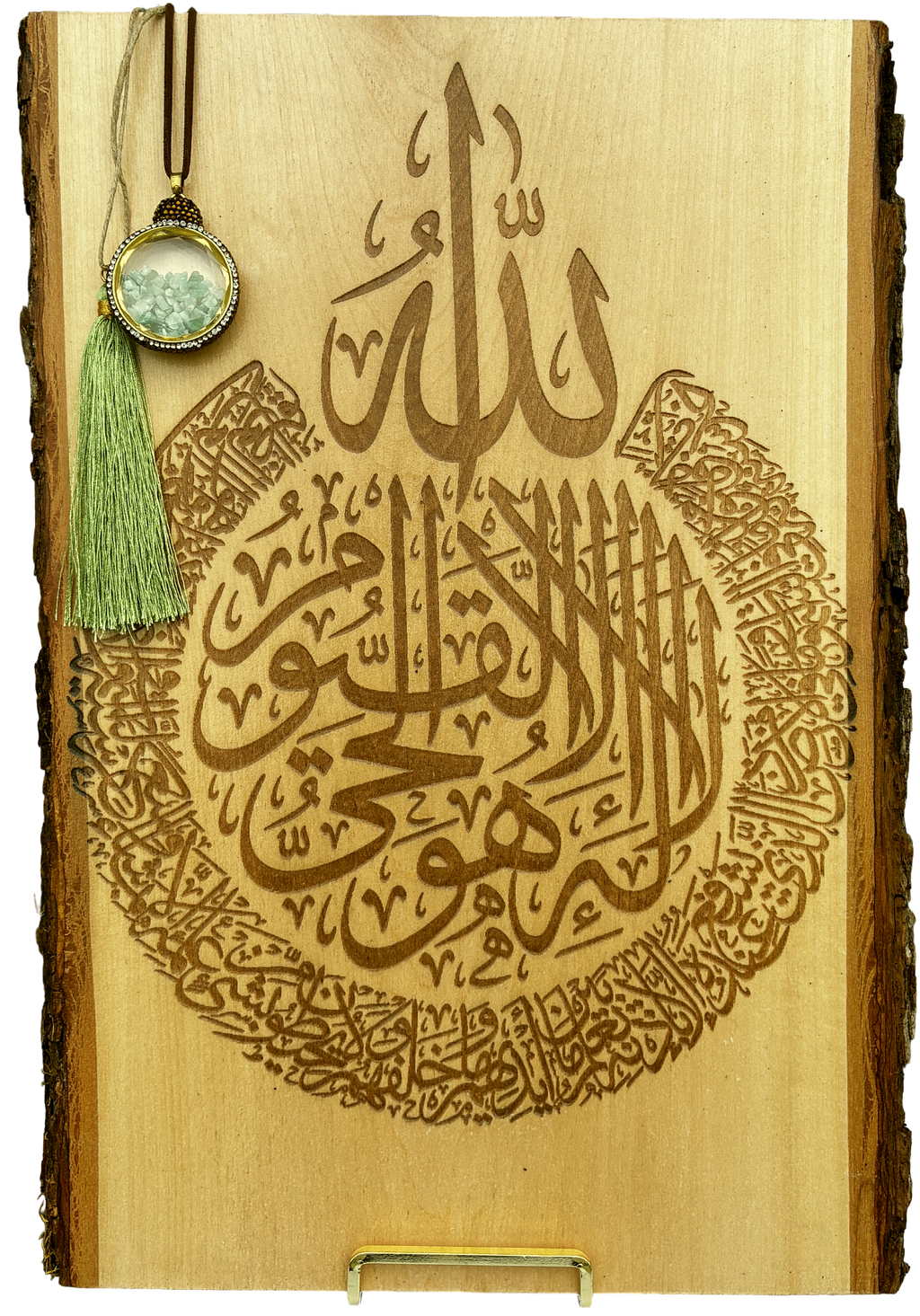 Engraved Basswood "Al Kursi"  "Live Bark Edging" Calligraphy Plaque Art