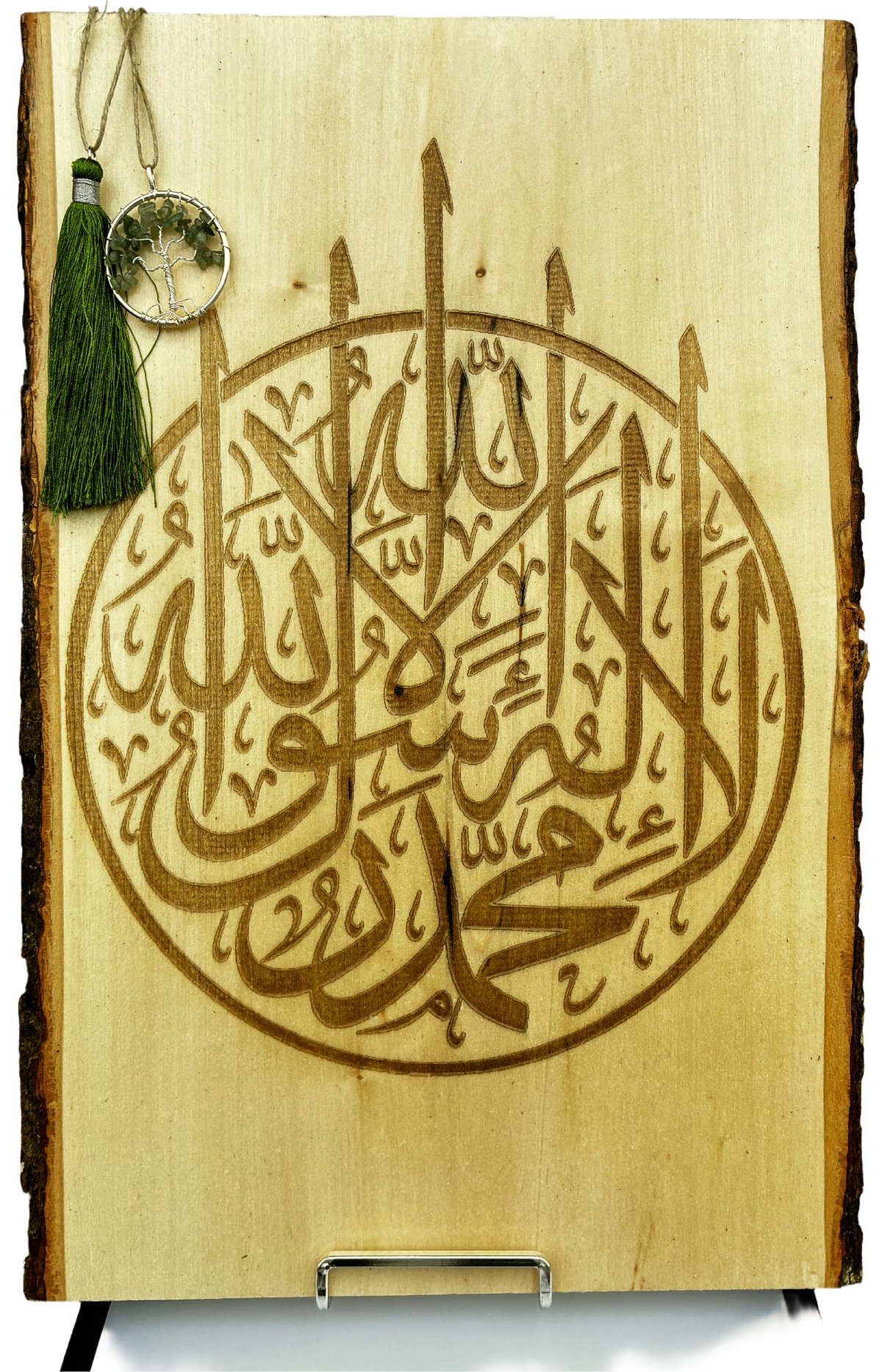 Engraved Basswood "Shahada" Rec "Live Bark Edging" Calligraphy Plaque Art