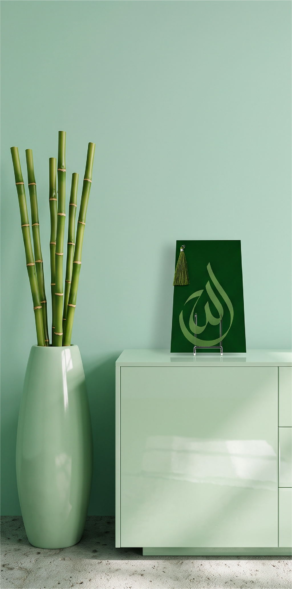 Engraved Acrylic Plaque Allah (SWTA) LE Calligraphy Art