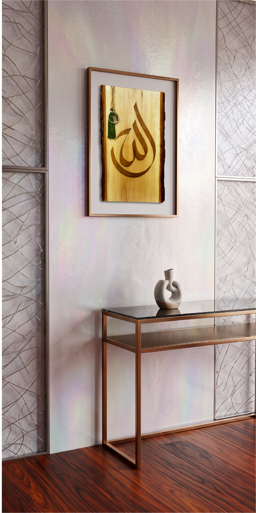 Engraved Basswood "Allah" (SWTA) "Live Bark Edging" Calligraphy Plaque Art