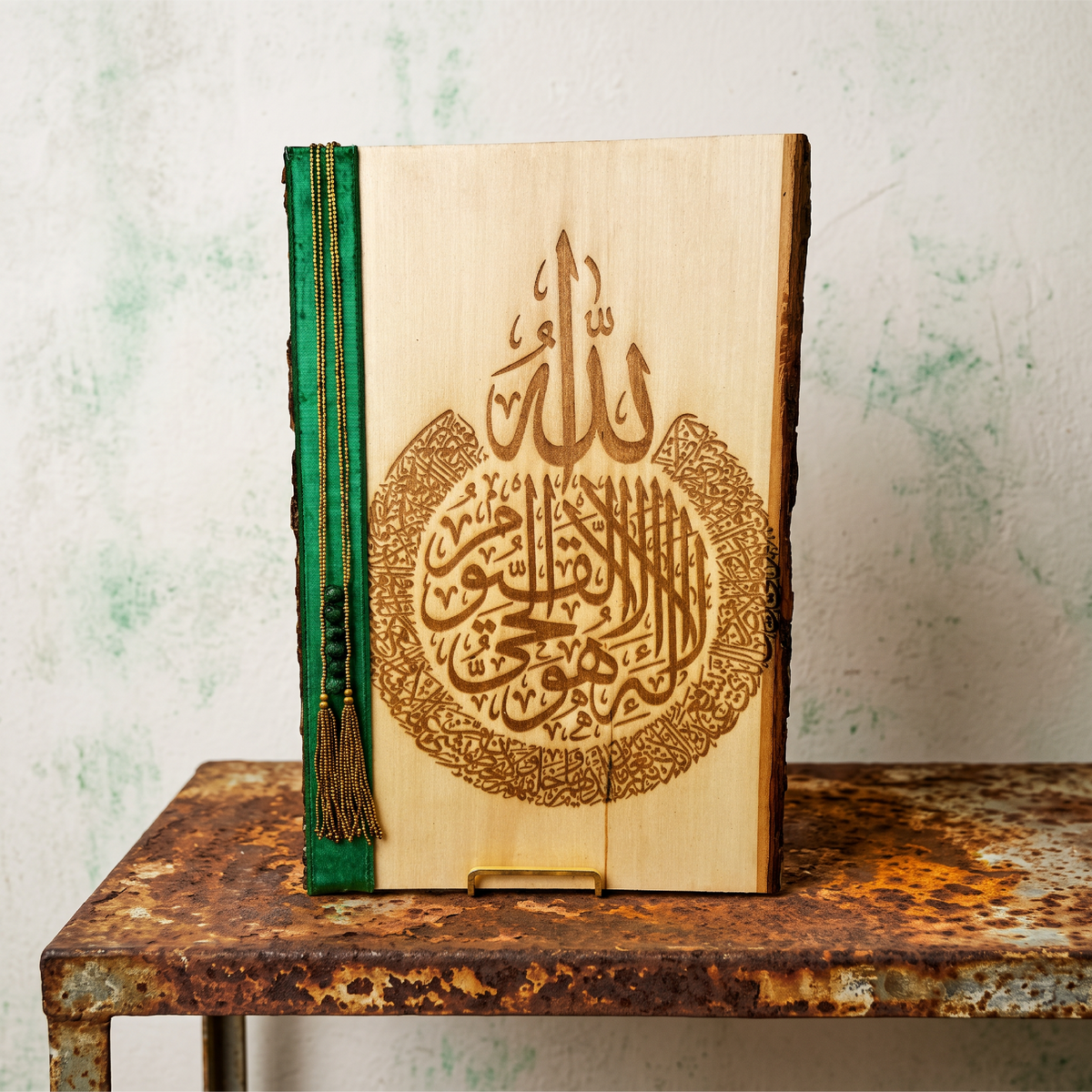 Engraved Basswood "Al-Kursi"  "Live Bark Edging" Calligraphy Plaque Art