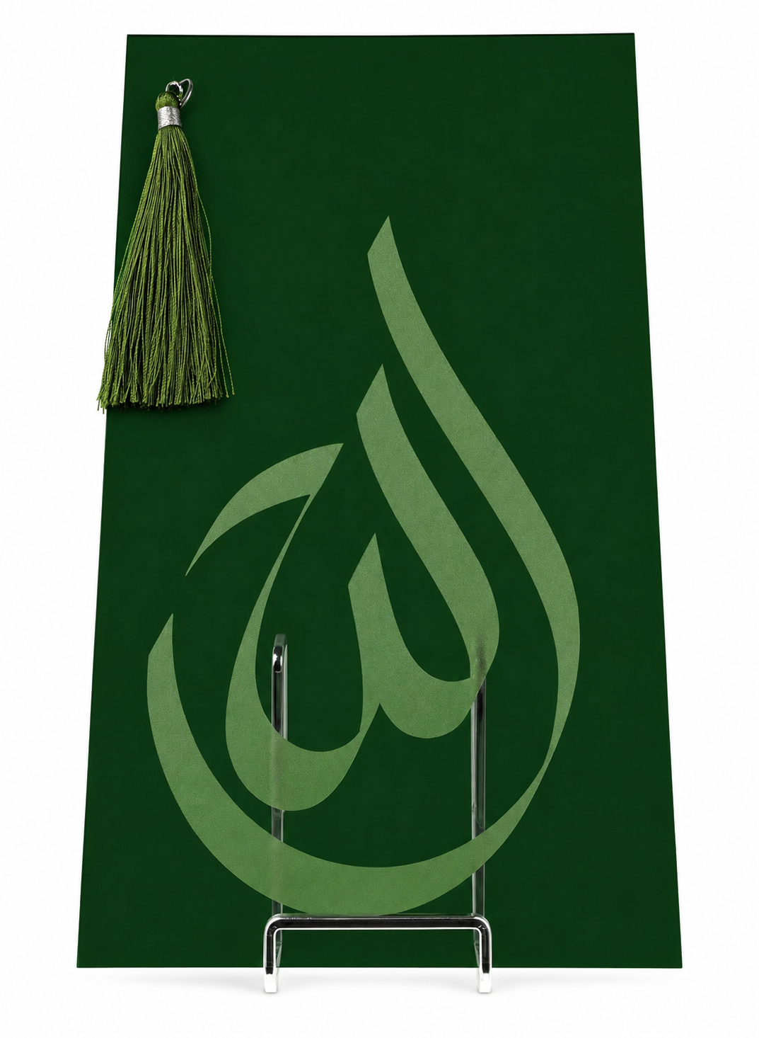 Engraved Acrylic Plaque Allah (SWTA) LE Calligraphy Art