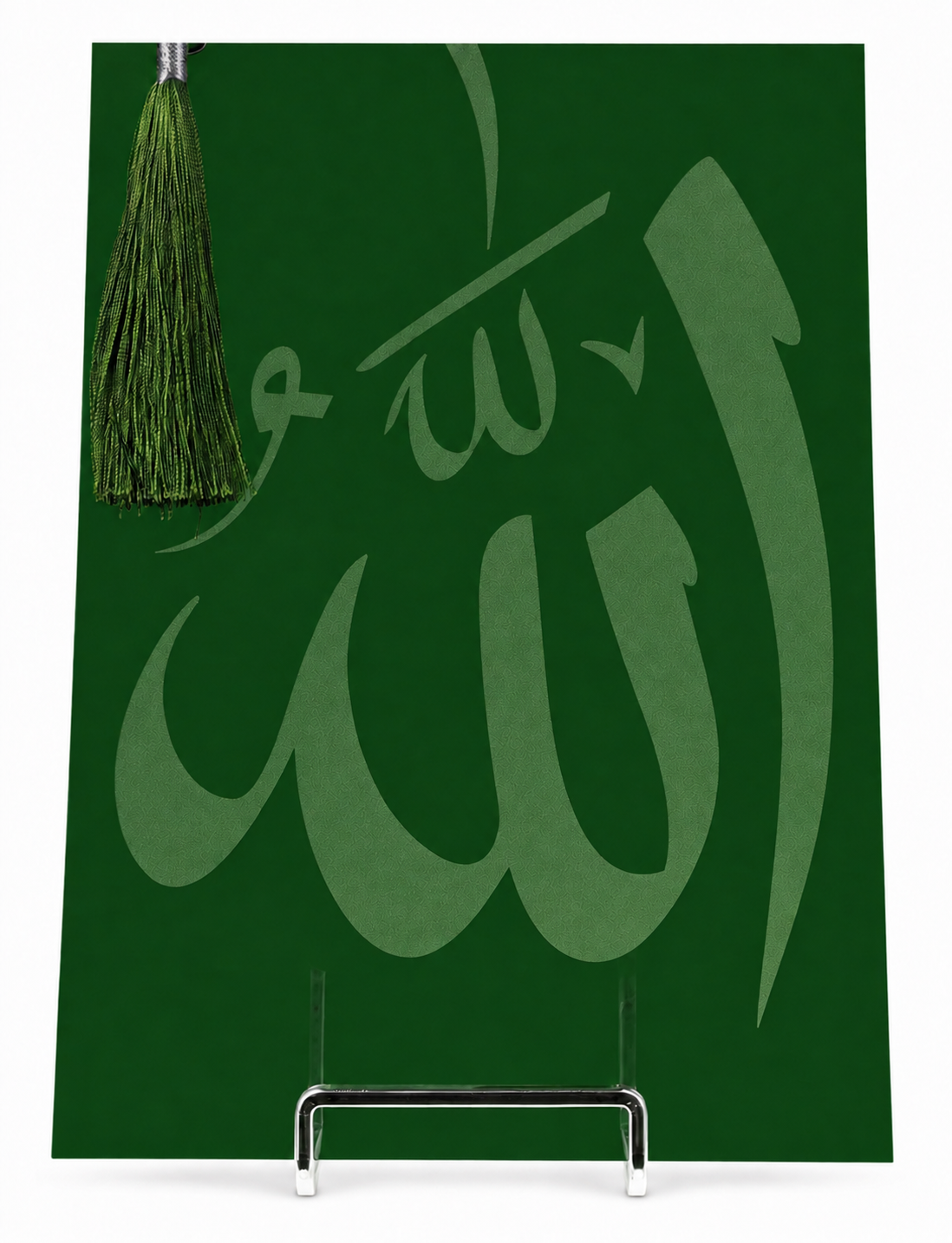 Engraved Acrylic Plaque Allah (SWTA) Calligraphy Art