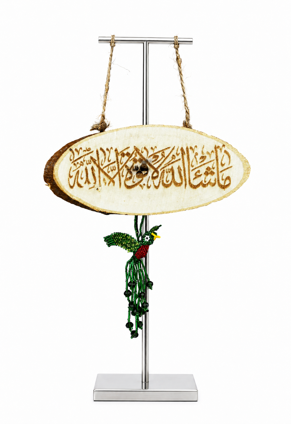 Engraved Basswood Oval "Live Bark Edging" Plaque Shahada with Green Bird of Paradise