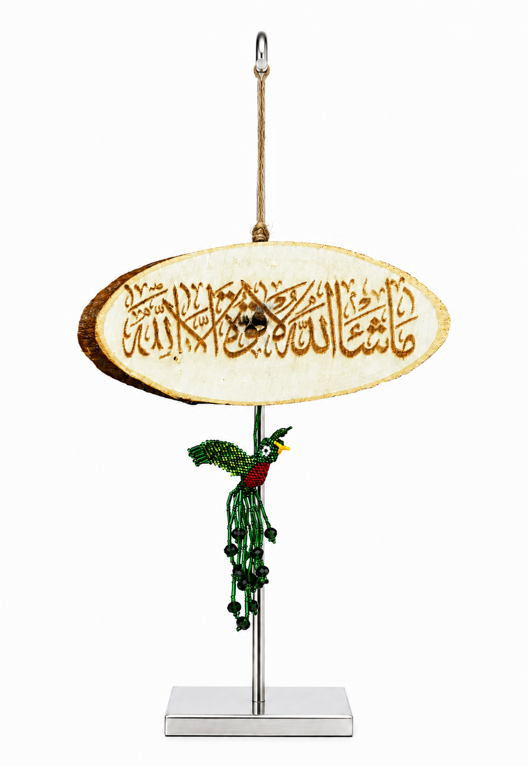 Engraved Basswood Oval "Live Bark Edging" Plaque Shahada with Green Bird of Paradise