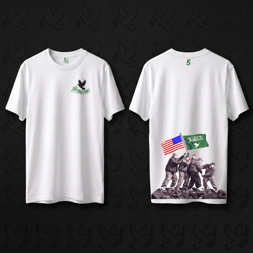 5 Times A Day "We Planted the Flag " Premium Reminder T