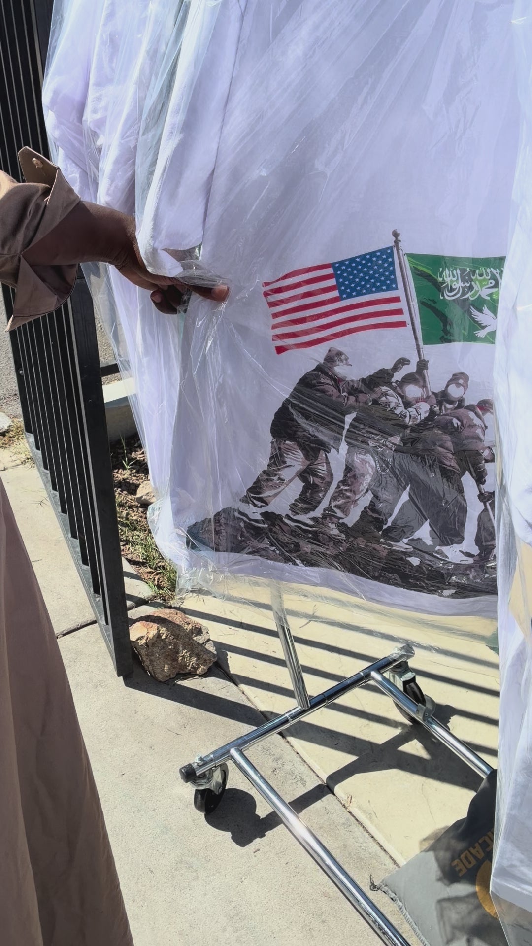 5 Times A Day "We Planted the Flag " Premium Reminder T
